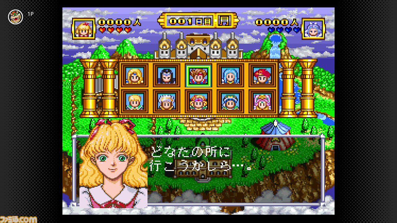 アンジェリーク』『コズモギャング ザ パズル』『ビッグラン』が