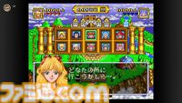 『アンジェリーク』『コズモギャング ザ パズル』『ビッグラン』がNintendo Switch Onlineにて本日（9/18）配信