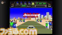 『アンジェリーク』『コズモギャング ザ パズル』『ビッグラン』がNintendo Switch Onlineにて本日（9/18）配信