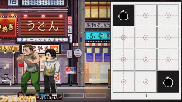 『ザ・ファブル Manga Build Roguelike』Switch/Steamで2025年発売。漫画のコマを配置して戦うデッキ構築型ゲーム