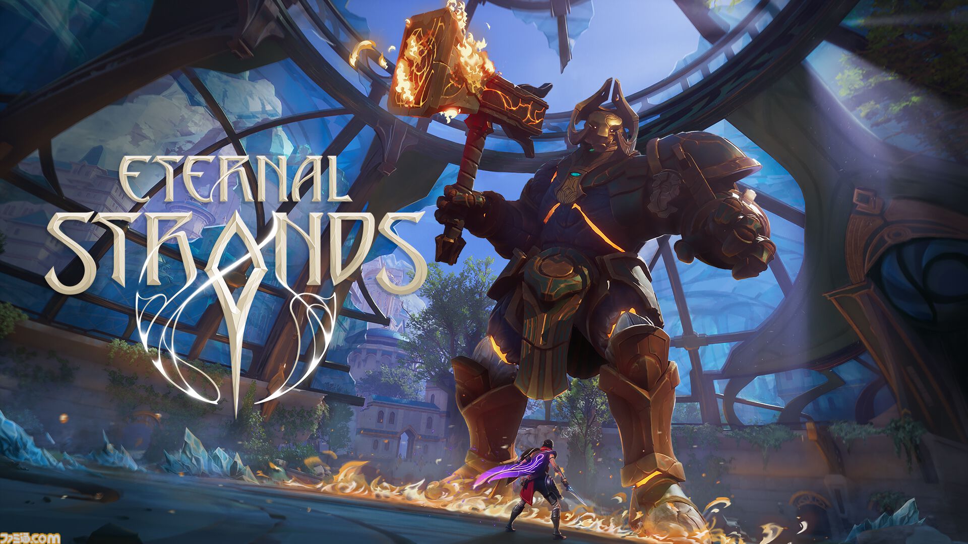 【レア】風の探索者 大陸編 ～eternal flame～　PCゲーム kaze.jpg