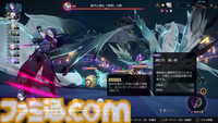 【崩壊スターレイル攻略】一時離脱状態で影から追加攻撃キャラをサポート！モゼは育てるべきか？トパーズとの違いについて