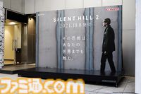 『サイレントヒル2』日に日に錆びていく屋外広告が渋谷に登場。腐食が進むとジェイムスの前にとあるクリーチャーが出現