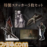 『サイレントヒル2』日に日に錆びていく屋外広告が渋谷に登場。腐食が進むとジェイムスの前にとあるクリーチャーが出現
