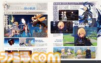 『原神』4周年記念52ページ特集！ 未公開ラフイラストに開発チームインタビュー、円舞曲の物語振り返りなど内容てんこ盛り【先出し週刊ファミ通】