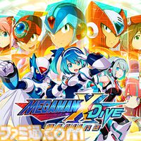 『ドラゴンズドグマ2』43%オフ、『スト6』50%オフ、『バイオRE:4』25%オフ。カプコンがTGS直前セールを開催