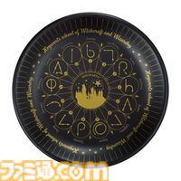 『ハリーポッター』『ファンタスティックビースト』一番くじが本日（9/20）発売。ホグワーツ城モチーフの時計が魔法界のロマンを思い出させる