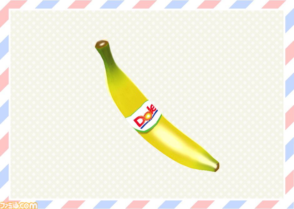 『スーパーモンキーボール バナナランブル』Doleコラボが開催中。バナナの持ち運びに便利な専用ケースが当たるSNSキャンペーンも9月30日から開始