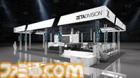 ZETA DIVISIONがTGS2024に大型ブースを出展。The k4sen雑談イベント、『VALORANT』部門メンバーのトークショー&グータッチ会などを予定