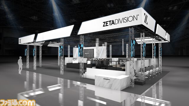 ZETA DIVISIONがTGS2024に大型ブースを出展。The k4sen雑談イベント、『VALORANT』部門メンバーのトークショー&グータッチ会などを予定