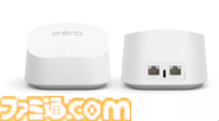 【Amazon新デバイス】メッシュwi-fiシステムeeroを販売開始、Echoデバイスによるwifi範囲拡張も可能