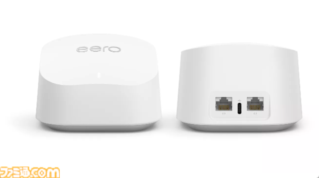 【Amazon新デバイス】メッシュwi-fiシステムeeroを販売開始、Echoデバイスによるwifi範囲拡張も可能