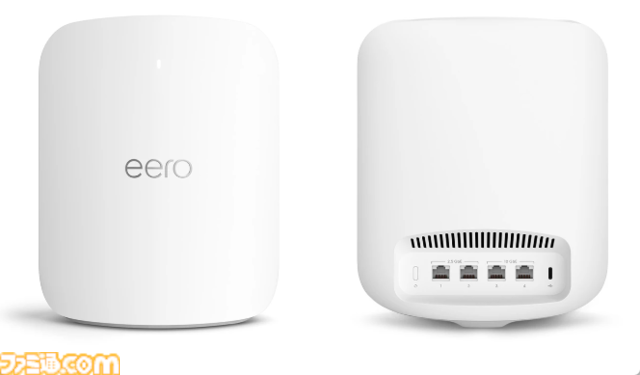 【Amazon新デバイス】メッシュwi-fiシステムeeroを販売開始、Echoデバイスによるwifi範囲拡張も可能