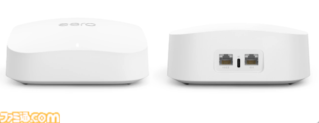 【Amazon新デバイス】メッシュwi-fiシステムeeroを販売開始、Echoデバイスによるwifi範囲拡張も可能
