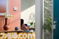 【Amazon新デバイス】メッシュwi-fiシステムeeroを販売開始、Echoデバイスによるwifi範囲拡張も可能