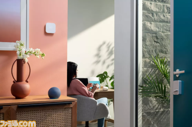 【Amazon新デバイス】メッシュwi-fiシステムeeroを販売開始、Echoデバイスによるwifi範囲拡張も可能