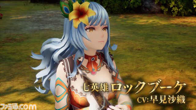 リメイク版『ロマサガ2』体験版配信開始。七英雄の過去のストーリーを新たに収録。新クラスの追加も