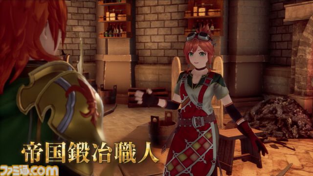 リメイク版『ロマサガ2』体験版配信開始。七英雄の過去のストーリーを新たに収録。新クラスの追加も