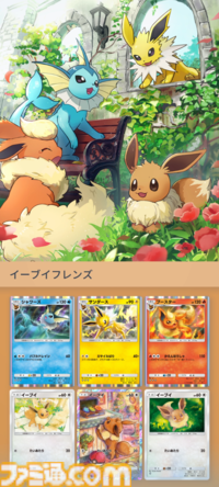 【ポケカアプリ】『ポケポケ』先行レビュー。現時点でわかる『ポケポケ』のすべて。手軽になったバトルや、パックの入手方法なども紹介。大量のカードイラスト＆ゲーム画面とともにお届け