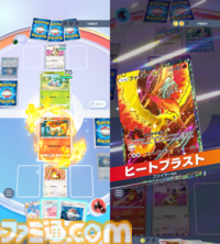 【ポケカアプリ】『ポケポケ』先行レビュー。現時点でわかる『ポケポケ』のすべて。手軽になったバトルや、パックの入手方法なども紹介。大量のカードイラスト＆ゲーム画面とともにお届け