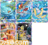 【ポケカアプリ】『ポケポケ』先行レビュー。現時点でわかる『ポケポケ』のすべて。手軽になったバトルや、パックの入手方法なども紹介。大量のカードイラスト＆ゲーム画面とともにお届け