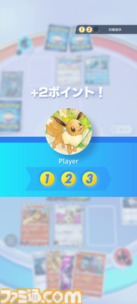 【ポケカアプリ】『ポケポケ』先行レビュー。現時点でわかる『ポケポケ』のすべて。手軽になったバトルや、パックの入手方法なども紹介。大量のカードイラスト＆ゲーム画面とともにお届け