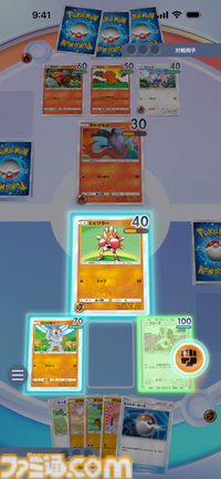 【ポケカアプリ】『ポケポケ』先行レビュー。現時点でわかる『ポケポケ』のすべて。手軽になったバトルや、パックの入手方法なども紹介。大量のカードイラスト＆ゲーム画面とともにお届け
