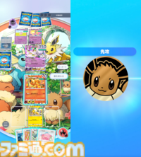 【ポケカアプリ】『ポケポケ』先行レビュー。現時点でわかる『ポケポケ』のすべて。手軽になったバトルや、パックの入手方法なども紹介。大量のカードイラスト＆ゲーム画面とともにお届け