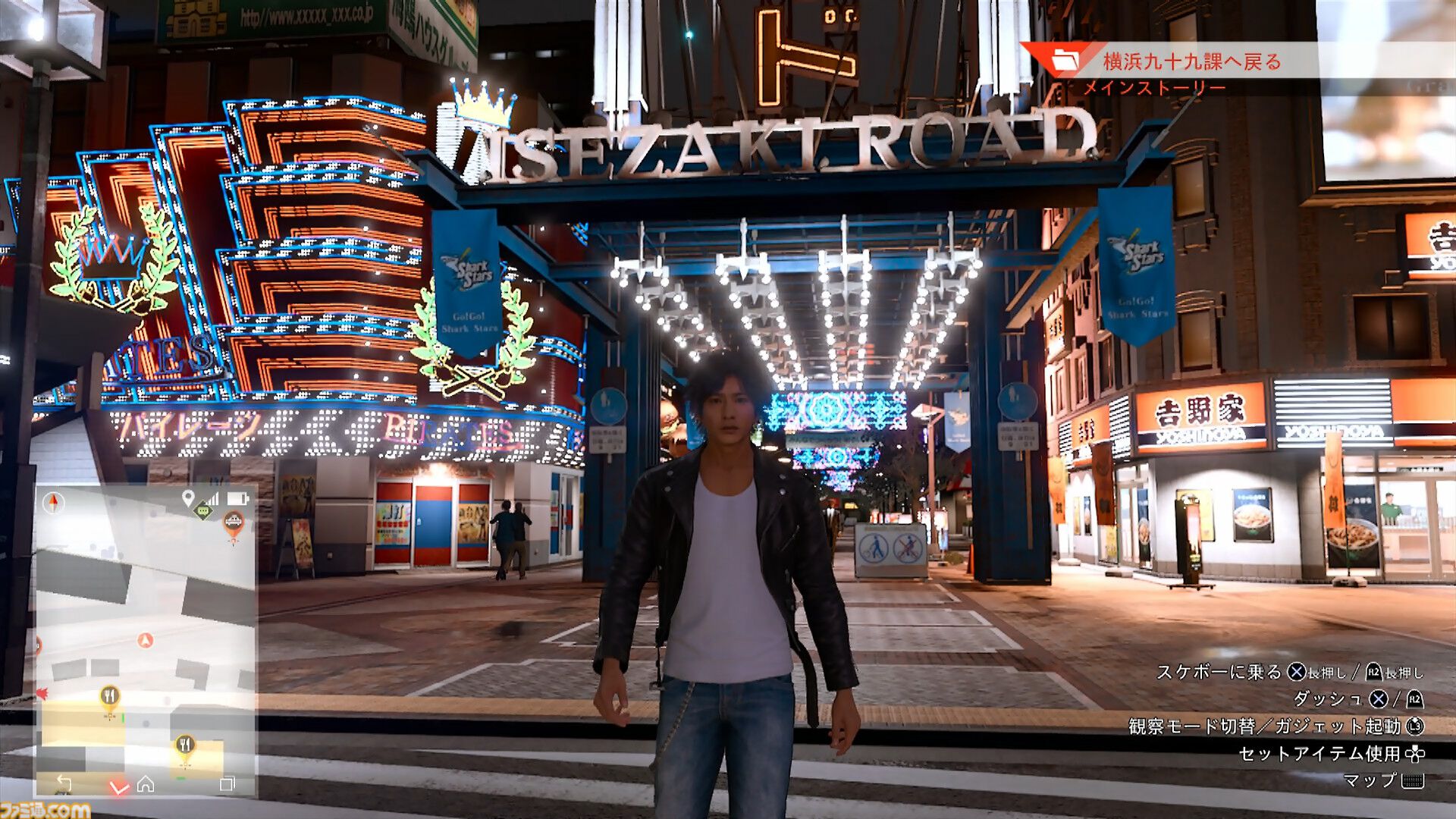 ロストジャッジメント』が発売された日。主演・木村拓哉で話題を