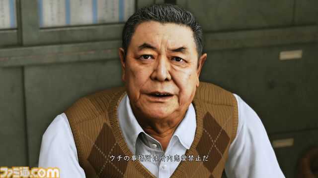『ロストジャッジメント』が発売された日。主演・木村拓哉で話題を呼んだリーガルサスペンスアクションの続編。女子高生とキレッキレのダンスをする八神の姿がインパクト大【今日は何の日？】