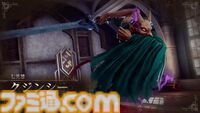 『ロマサガ2』リメイク版には、七英雄の過去の物語を収録。東京ゲームショウ会場では“皇帝の玉座”に座ると特製うちわがもらえる！ 田付Pインタビュー