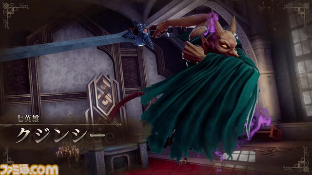 『ロマサガ2』リメイク版には、七英雄の過去の物語を収録。東京ゲームショウ会場では“皇帝の玉座”に座ると特製うちわがもらえる！ 田付Pインタビュー