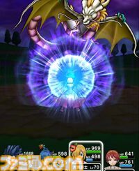 【ドラクエウォーク攻略】メガモン グレイナルの弱点＆攻略法、Sのこころ詳細を紹介