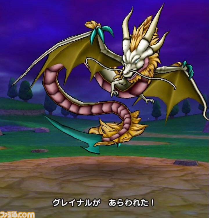 【ドラクエウォーク攻略】メガモン グレイナルの弱点＆攻略法、Sのこころ詳細を紹介