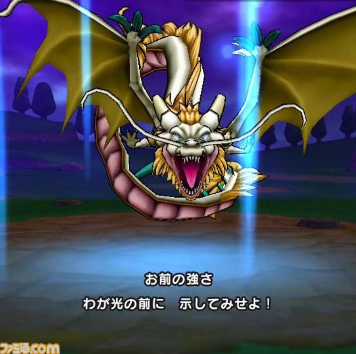 【ドラクエウォーク攻略】メガモン グレイナルの弱点＆攻略法、Sのこころ詳細を紹介