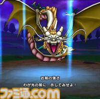 【ドラクエウォーク攻略】メガモン グレイナルの弱点＆攻略法、Sのこころ詳細を紹介