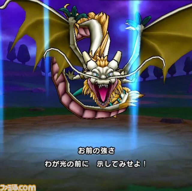 【ドラクエウォーク攻略】メガモン グレイナルの弱点＆攻略法、Sのこころ詳細を紹介