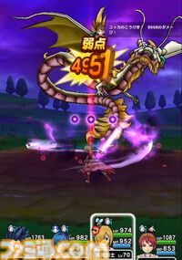 【ドラクエウォーク攻略】メガモン グレイナルの弱点＆攻略法、Sのこころ詳細を紹介