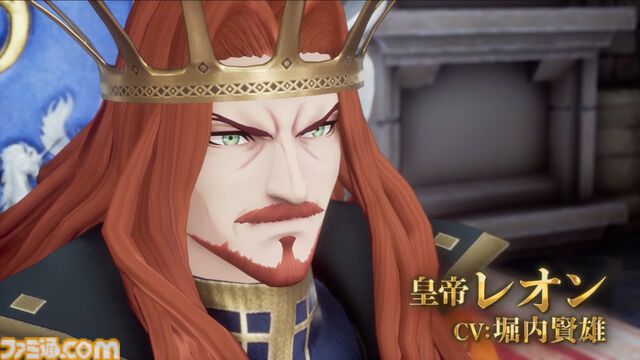 リメイク版『ロマサガ2』最終皇帝＆七英雄の声優が公開。最終皇帝は梅原裕一郎＆Lynn