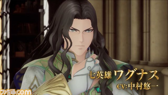 リメイク版『ロマサガ2』最終皇帝＆七英雄の声優が公開。最終皇帝は梅原裕一郎＆Lynn