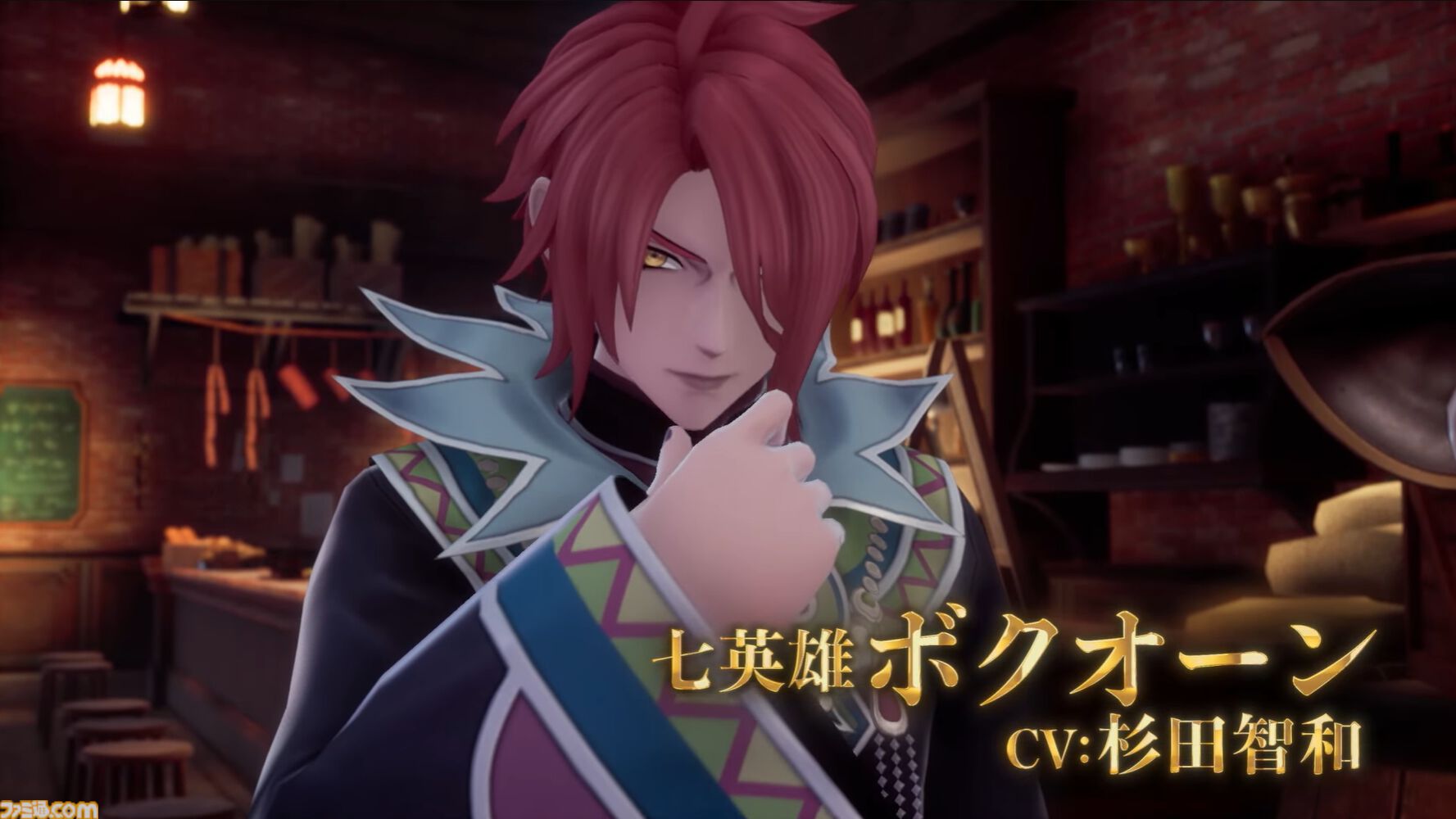 リメイク版『ロマサガ2』最終皇帝＆七英雄の声優が公開。最終皇帝は梅原裕一郎＆Lynn