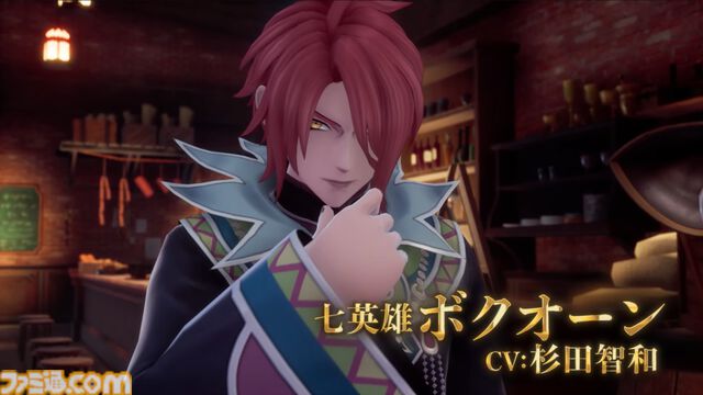 リメイク版『ロマサガ2』最終皇帝＆七英雄の声優が公開。最終皇帝は梅原裕一郎＆Lynn