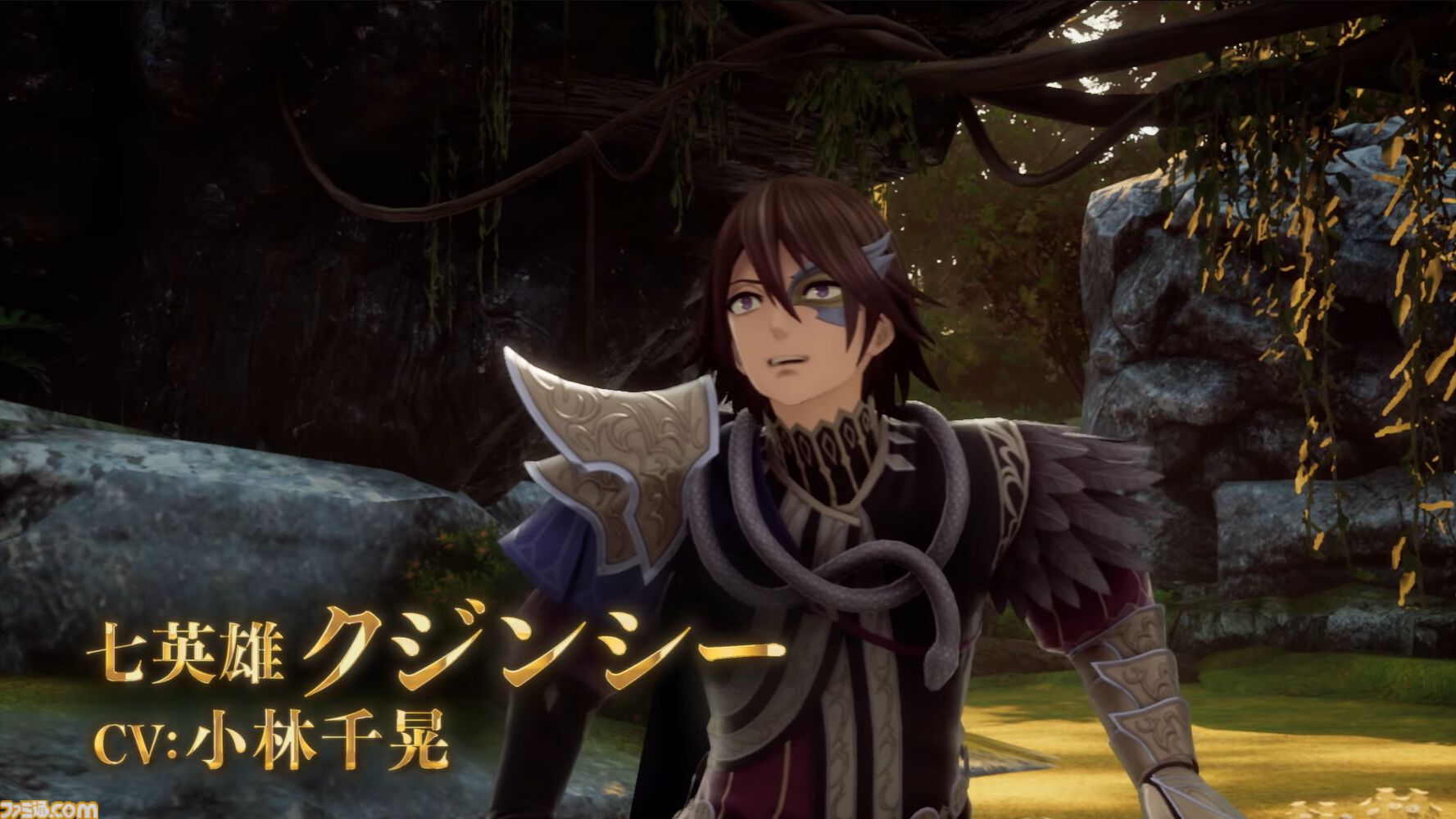 リメイク版『ロマサガ2』最終皇帝＆七英雄の声優が公開。最終皇帝は梅原裕一郎＆Lynn