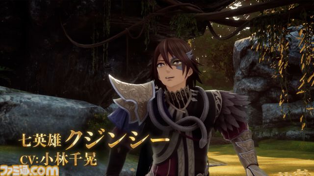 リメイク版『ロマサガ2』最終皇帝＆七英雄の声優が公開。最終皇帝は梅原裕一郎＆Lynn