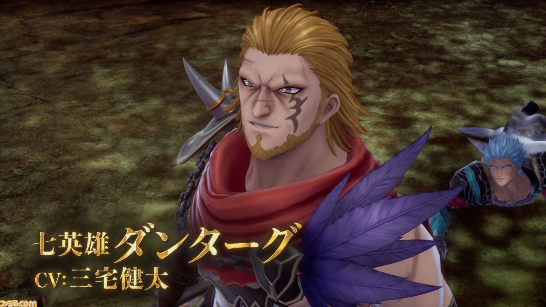 リメイク版『ロマサガ2』最終皇帝＆七英雄の声優が公開。最終皇帝は梅原裕一郎＆Lynn