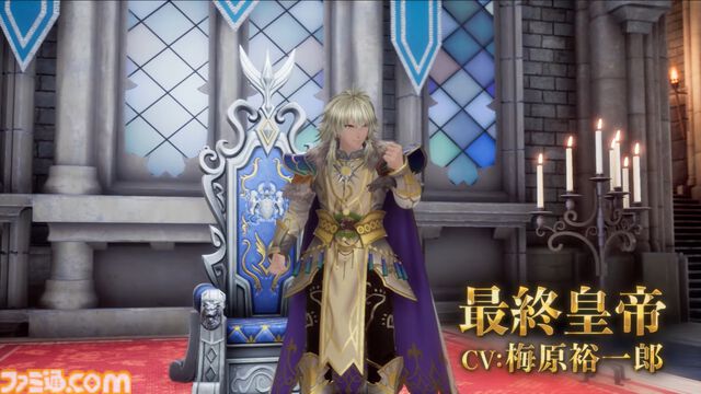 リメイク版『ロマサガ2』最終皇帝＆七英雄の声優が公開。最終皇帝は梅原裕一郎＆Lynn