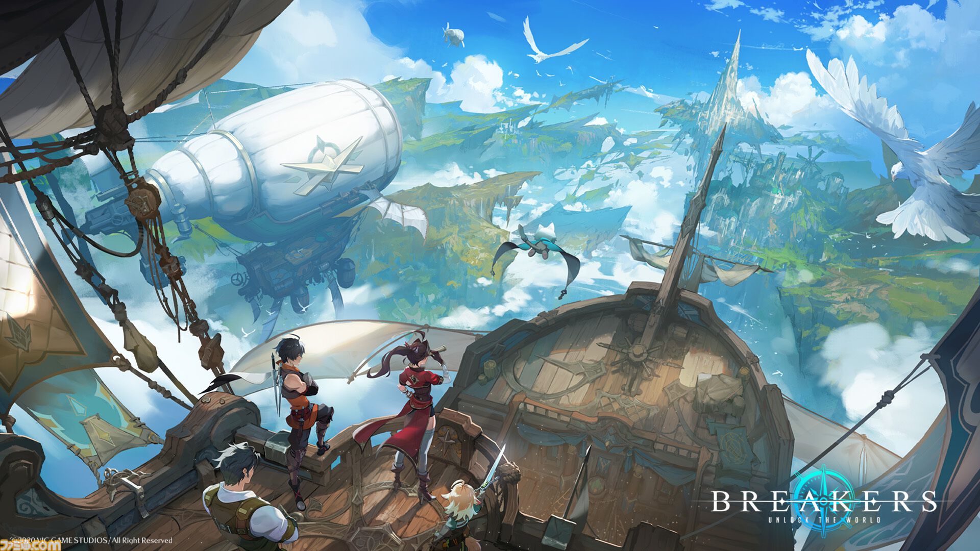 新作アニメーションRPG『BREAKERS : UNLOCK THE WORLD』浮遊する