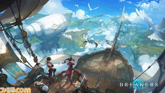 新作アニメーションRPG『BREAKERS : UNLOCK THE WORLD』ふたつの新たなキービジュアルが公開。TGS2024にも出展予定