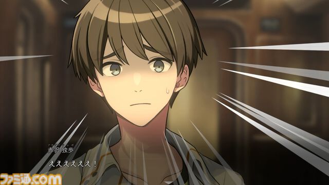 新作推理ADV『ミステリーの歩き方』澄岡社長インタビュー。世界的大ヒット『Fit Boxing』をきっかけに、イマジニアが家庭用ゲームに本格カムバック