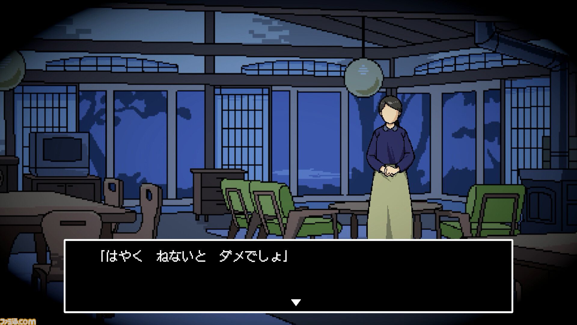 新作推理ADV『ミステリーの歩き方』発表。『Fit Boxing』世界的大
